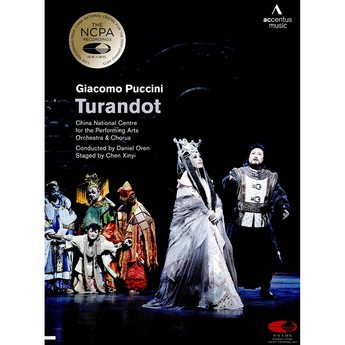 Puccini: Turandot (DVD) – China National Centre for the Performing Arts