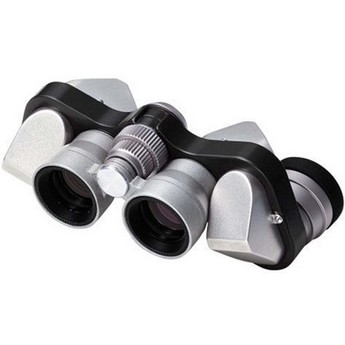 Nikon Anniversary Series Special Edition Binoculars 6x15