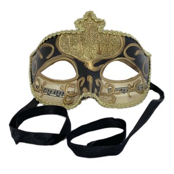 Black & Gold Mask with Music