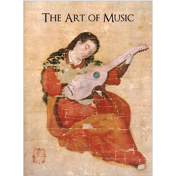 The Art of Music Notecards (BOX OF 16)