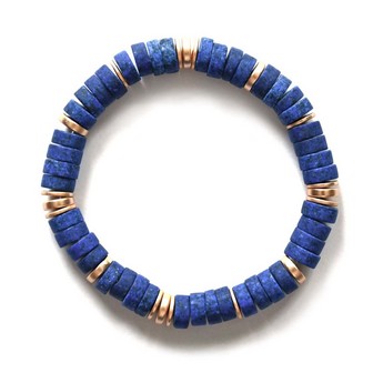 Natural Lapis Stone & Gold Stretch Bracelet