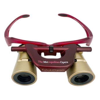 Burgundy Kabuki Glasses with Met Logo