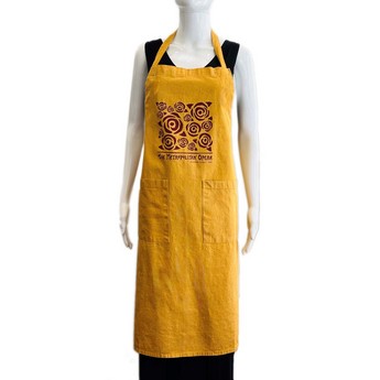 Stonewashed Met Opera Apron in Yellow with Wine Red Roses