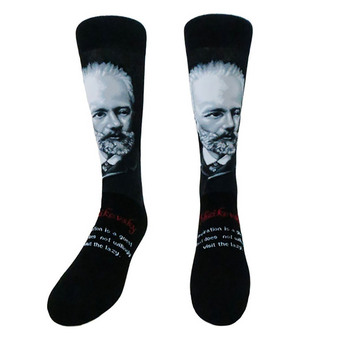 Tchaikovsky Socks
