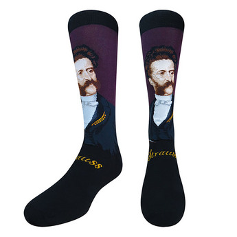 Strauss Socks