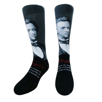 Chopin Socks