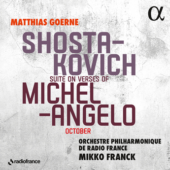 Shostakovich: Suite on Verses of Michelangelo (CD) – Matthias Goerne