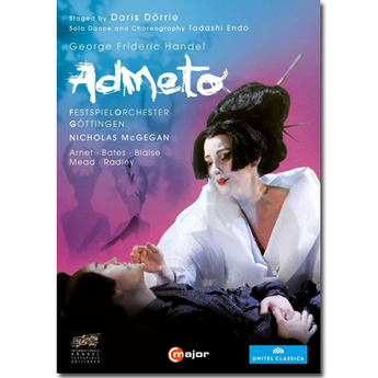 Handel: Admeto (2-DVD) – Doris Dörrie