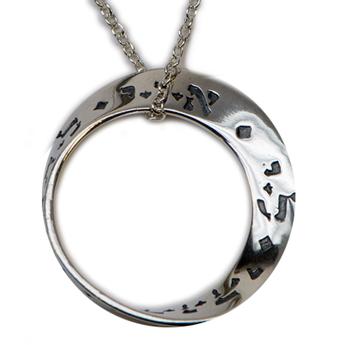 Beloved Necklace