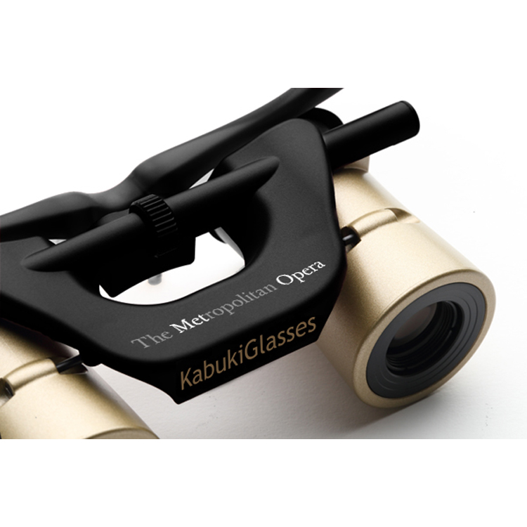 Met shop opera glasses